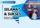 Mahasiswa Teknik Informatika UMPO Raih Prestasi Gemilang di UAD Fair 2025 Tingkat Nasional
